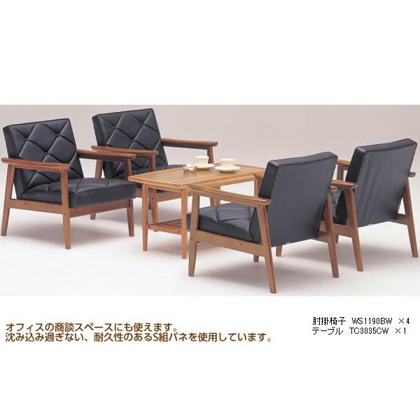 ★カリモク★ソファ★応接4点セット★ カリモク家具（KARIMOKU FURNITURE） カリモク 応接セット ソファ4点