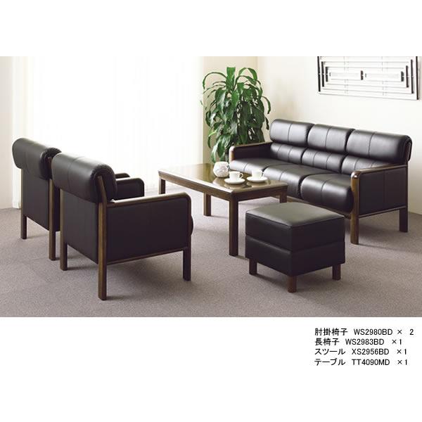 カリモク家具 カリモク 応接セット WS298モデル 本革張(外側 カリモク家具 カリモク 応接セット WS298モデル 本革張(外側