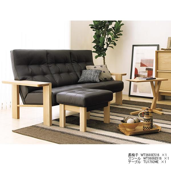 カリモク ソファ WＴ36モデル 平織布張 スツール （COM オークEHKYQA/U26グループ） WT3606-U26の画像