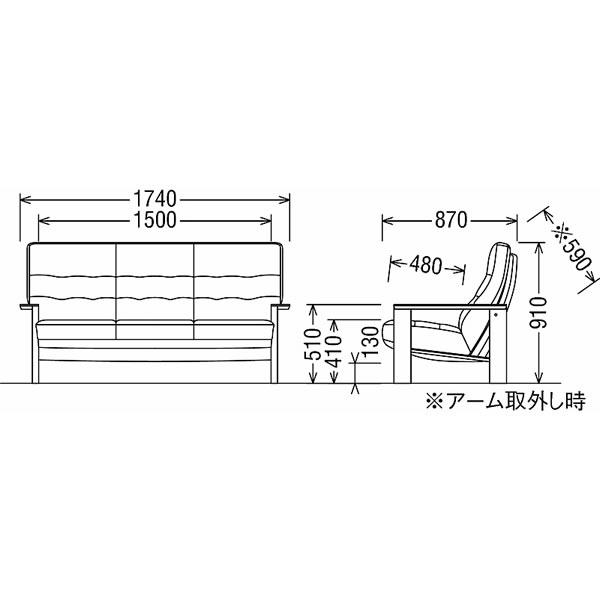 カリモク ソファ WＴ36モデル 平織布張 長椅子（ナローアーム） （COM オークEHKYQA/U38グループ） WT3623-U38