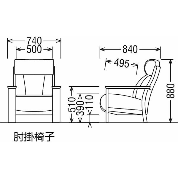 カリモク ソファ WW41モデル 本革張 肘掛椅子 （COM オークEHKYQA/ネオスムース） WW4100-NS｜economy｜04