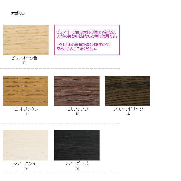 カリモク家具 カリモク ソファ WT51モデル 平織布張 2人掛椅子