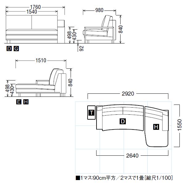 カリモク家具（KARIMOKU FURNITURE） *メーカー在庫限り カリモク