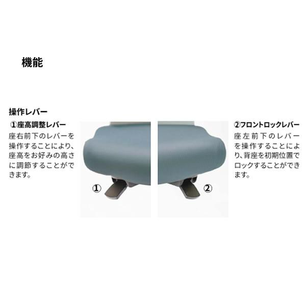 ノーリツイス オフィスチェア W.I.Tチェア 背パッド付タイプ 肘無 樹脂脚 布張 WTS-45の画像