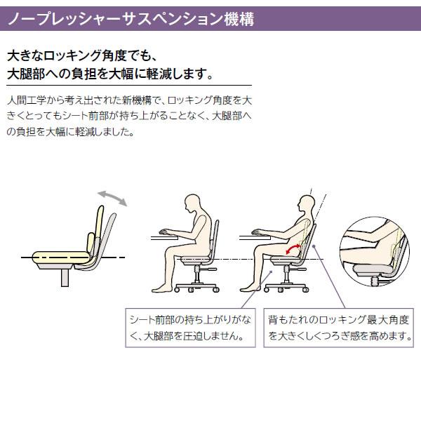 カリモク 書斎チェア 本革張デスクチェアー（ノープレッシャーサスペンション） 肘付 （XT5830DK）（COM ブナVHK/リ… XT5830-LBの画像
