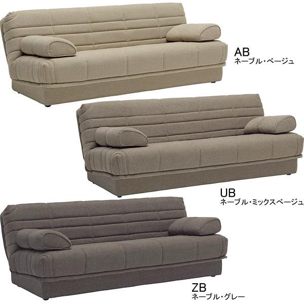 ◎引越しに伴い出品します◎カリモク　ソファベッド　3人がけ カリモク家具（KARIMOKU FURNITURE） *メーカー在庫限り カリモク