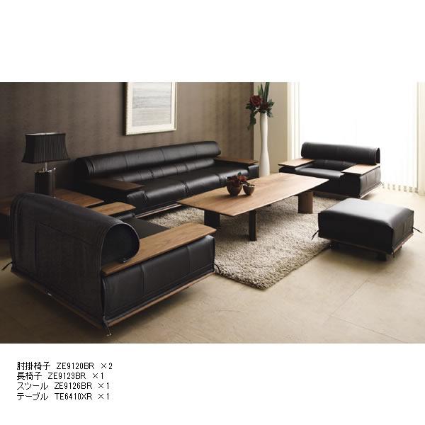カリモク家具（KARIMOKU FURNITURE） カリモク ソファ 3人掛け ZE91