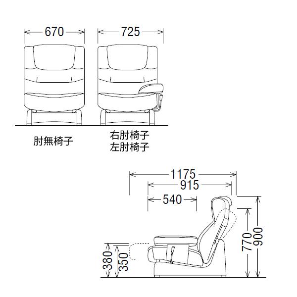 カリモク ソファ ZU42モデル 本革張（外側：合成皮革） 左肘椅子ロング （COM ネオスムース） ZU4219-NS_2