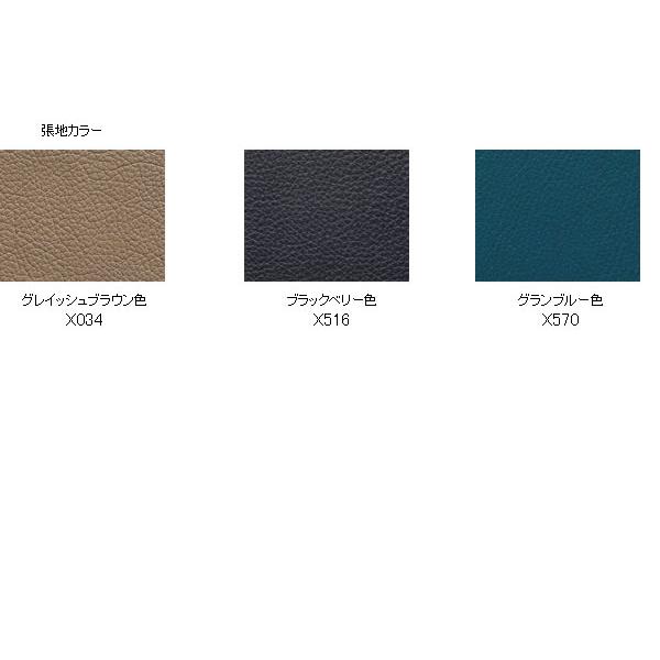 カリモク家具（KARIMOKU FURNITURE） カリモク ソファセット ZU46
