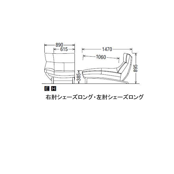 カリモク ソファ ZU46モデル 本革張 右肘シェーズロング （ZU4648ZE）（COM オークEHKYQA/リーベル） ZU4648-LB｜economy｜04