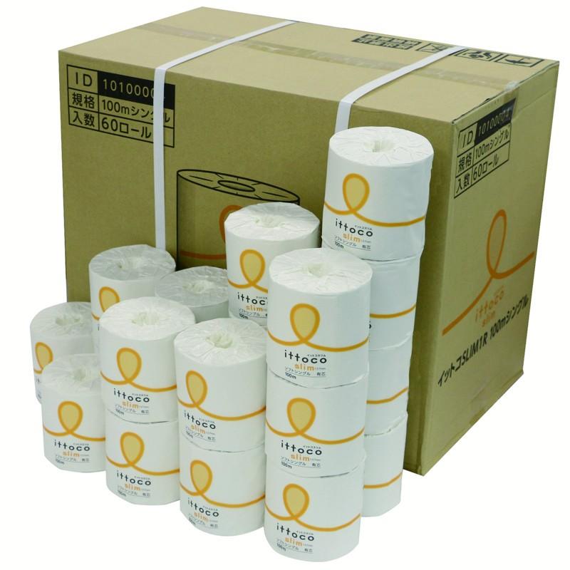 徳用トイレットペーパー イットコスリム ソフトシングル 有芯 100m 1ロール 個包装 60ロール入り イトマン 10100025 |  | 01