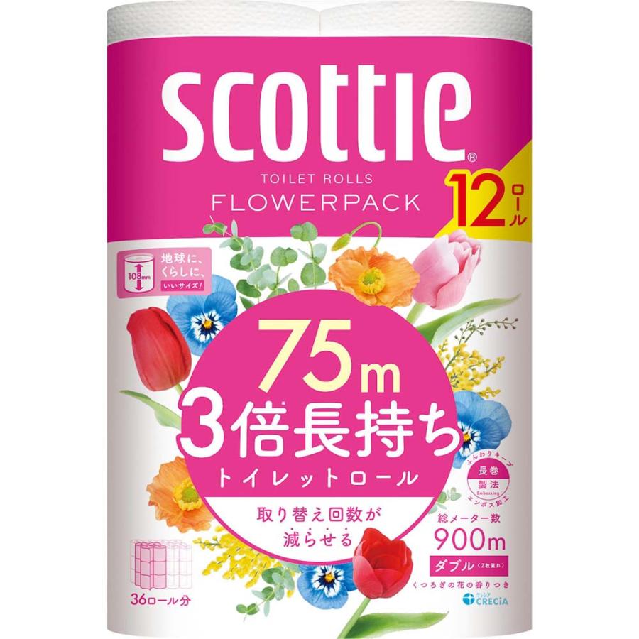 日本製紙クレシア スコッティ フラワーパック 3倍長持ち 12ロール ダブル ×4パック 1ケース 合計48ロール 22770 トイレットペーパー まとめ買い 1箱 | スコッティ フラワーパック | 02
