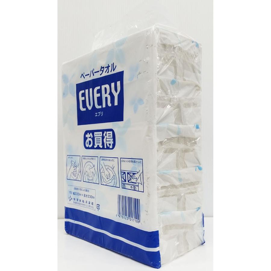 泉製紙 タオルペ−パ−エブリ200枚×5パック 1ケース 計25個入 |  | 01
