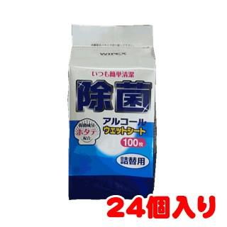 大成薬品工業　除菌アルコールウェットティシュ　詰替え　100枚　24個 | 