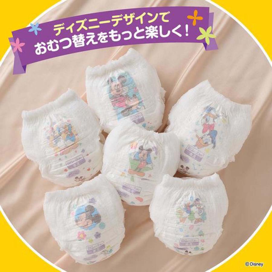 大王製紙 エリエール グーン ぐんぐん吸収パンツ BIG大サイズ 34枚 3個セット 1ケース | グーン まっさらさら通気 | 03