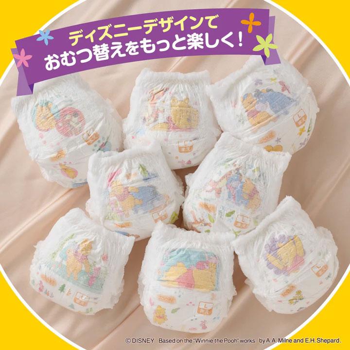 グーン ぐんぐん吸収パンツ BIGサイズ 50枚入り×3パック 21000731 エリエール 大王製紙 ディズニー 体重目安：12kg-20kg | グーン まっさらさら通気 | 03