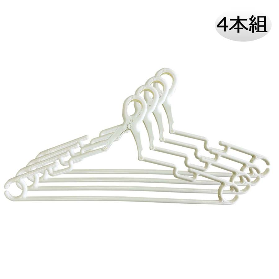 ヒラノトレーディング ちょっと大きめグリップハンガー 4本組 | ブランド登録なし