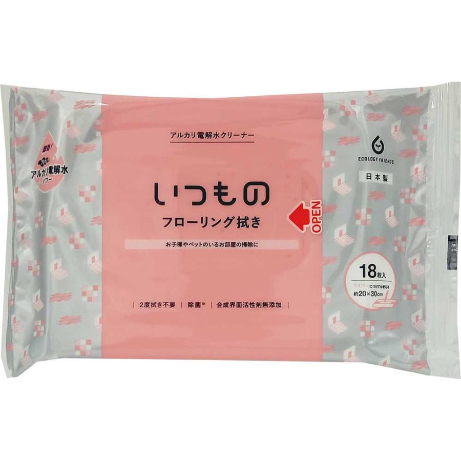 服部製紙 いつもの フローリング用クリーナー 18枚 ALP-2 アルカリ電解水クリーナー 2度拭き不要 不織布 掃除 | ブランド登録なし