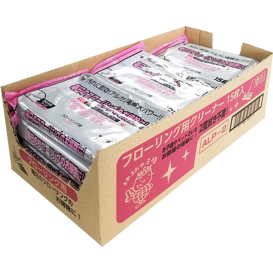 服部製紙 いつもの フローリング用クリーナー 18枚 ALP-2 アルカリ電解水クリーナー 2度拭き不要 不織布 掃除 | ブランド登録なし | 01