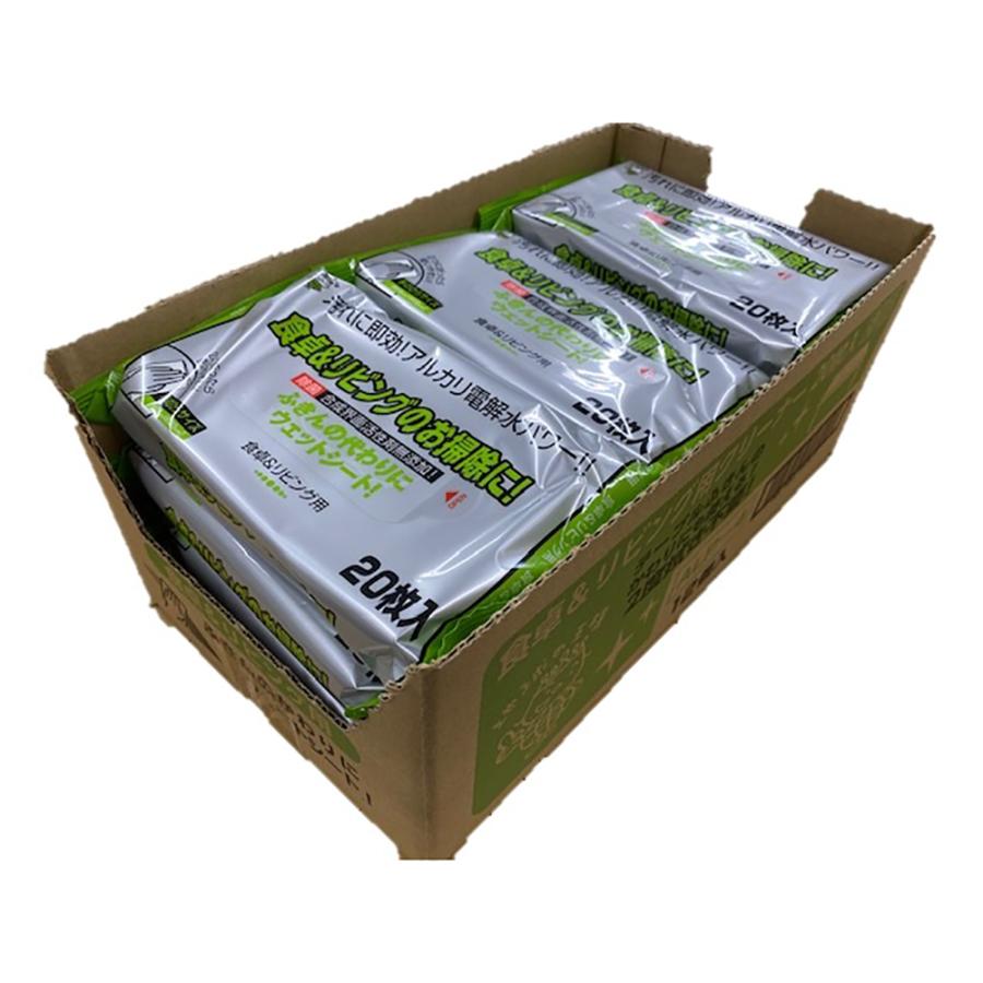 服部製紙 いつもの 食卓＆リビング用クリーナー 20枚 ALP-4 アルカリ電解水クリーナー 2度拭き不要 不織布 掃除 | ブランド登録なし | 01