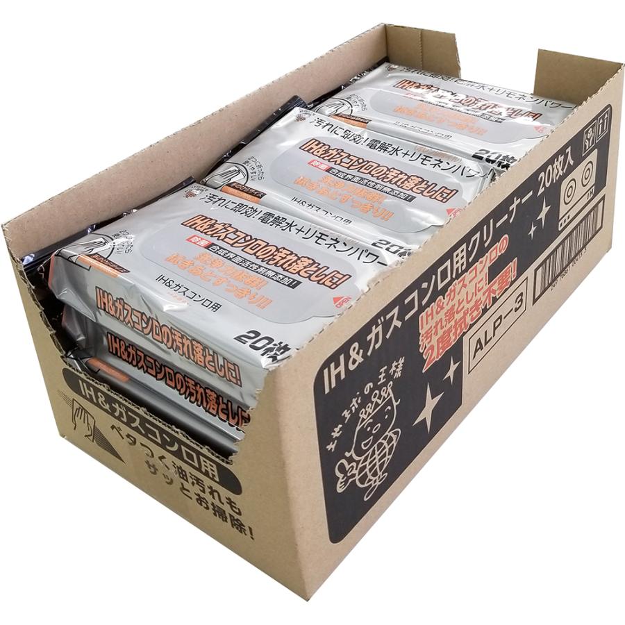 服部製紙 いつもの ＩＨ＆ガスコンロ用クリーナー 20枚 ALP-3 アルカリ電解水クリーナー 2度拭き不要 不織布 掃除 | ブランド登録なし | 01