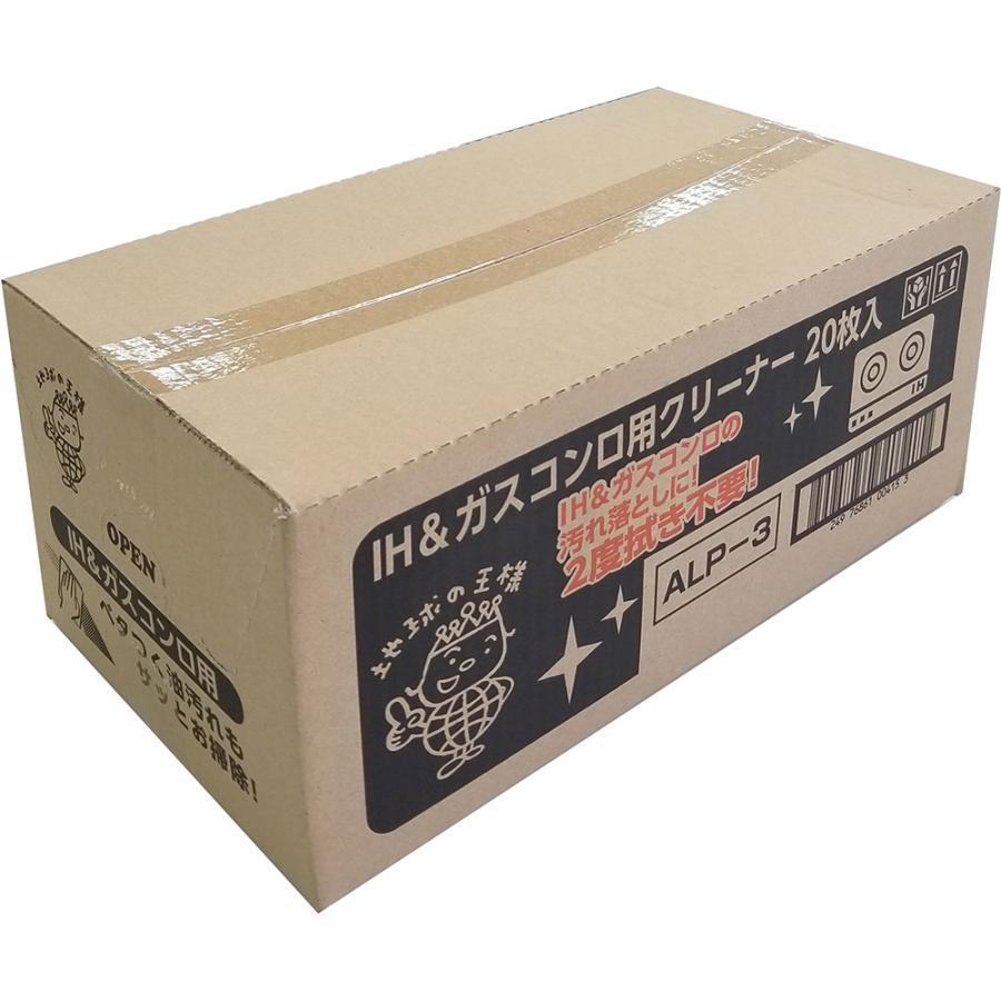 服部製紙 いつもの ＩＨ＆ガスコンロ用クリーナー 20枚 ALP-3 アルカリ電解水クリーナー 2度拭き不要 不織布 掃除 | ブランド登録なし | 02