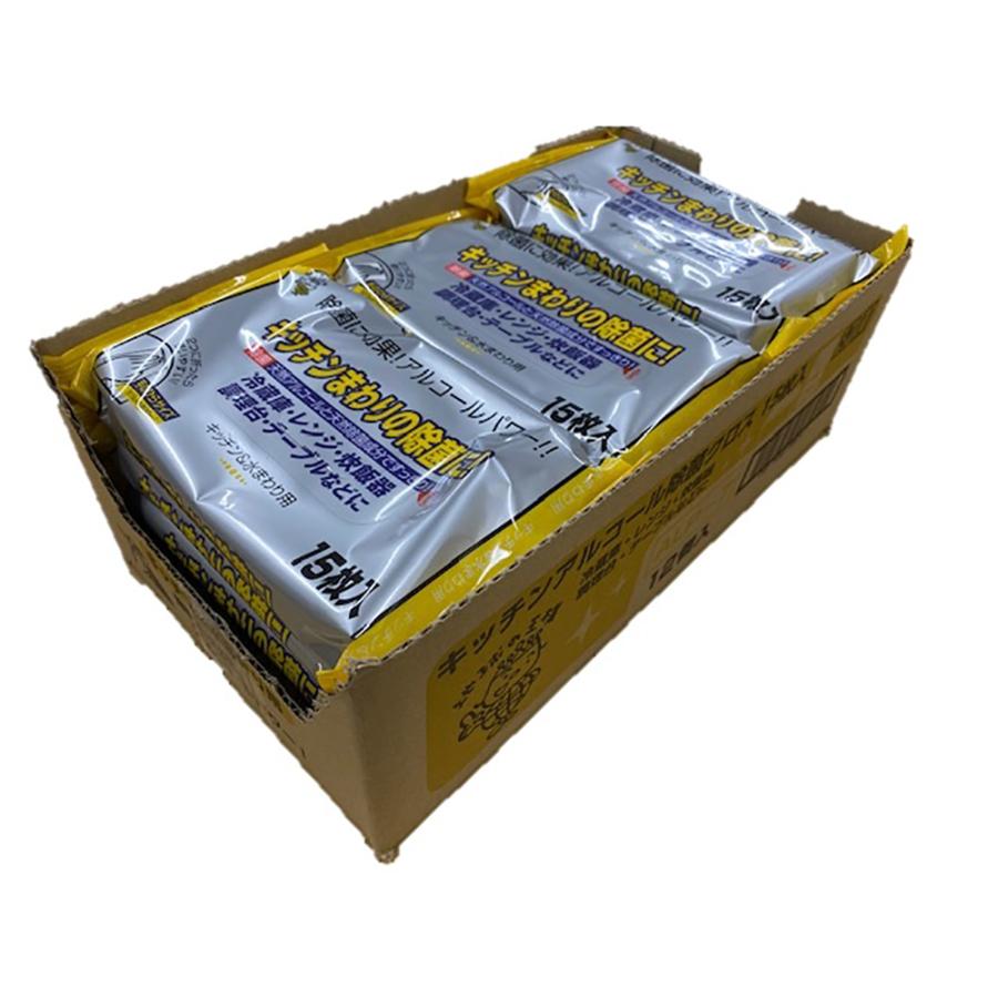 服部製紙 いつもの キッチンアルコール除菌クロス 15枚 ALP-7 アルカリ電解水クリーナー 2度拭き不要 不織布 掃除 | ブランド登録なし | 01