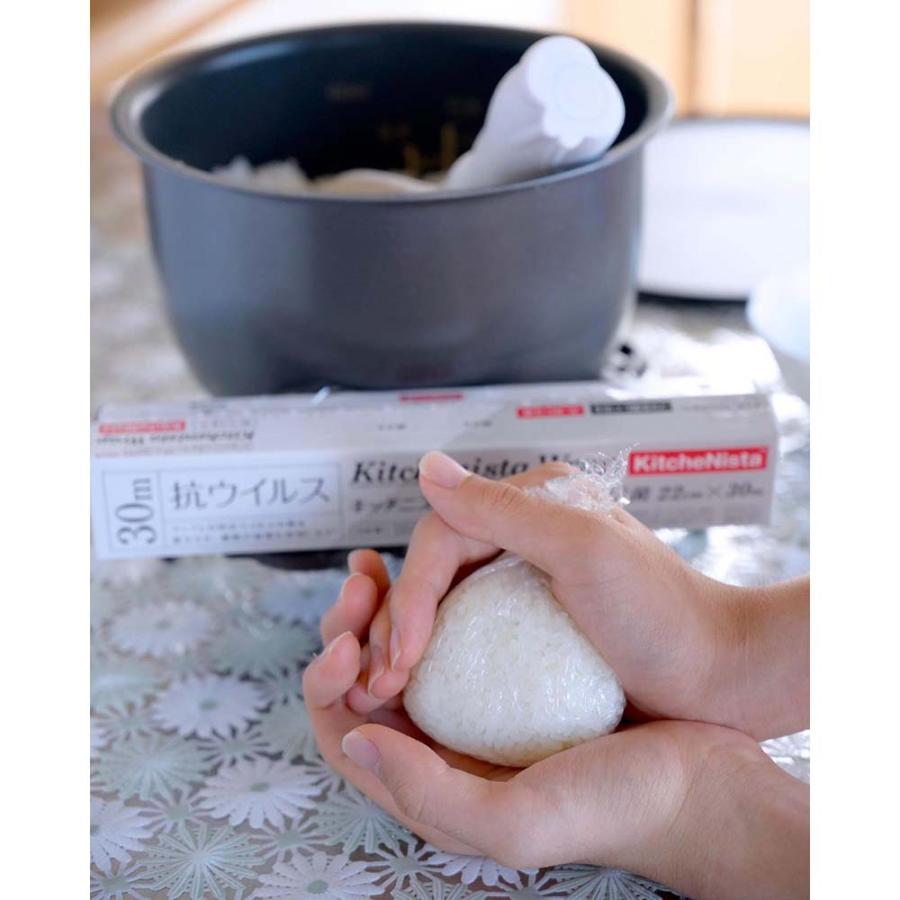 キッチニスタ kitchenista キッチニスタラップ 抗ウィルス＆抗菌 22cm×30m | ブランド登録なし | 06