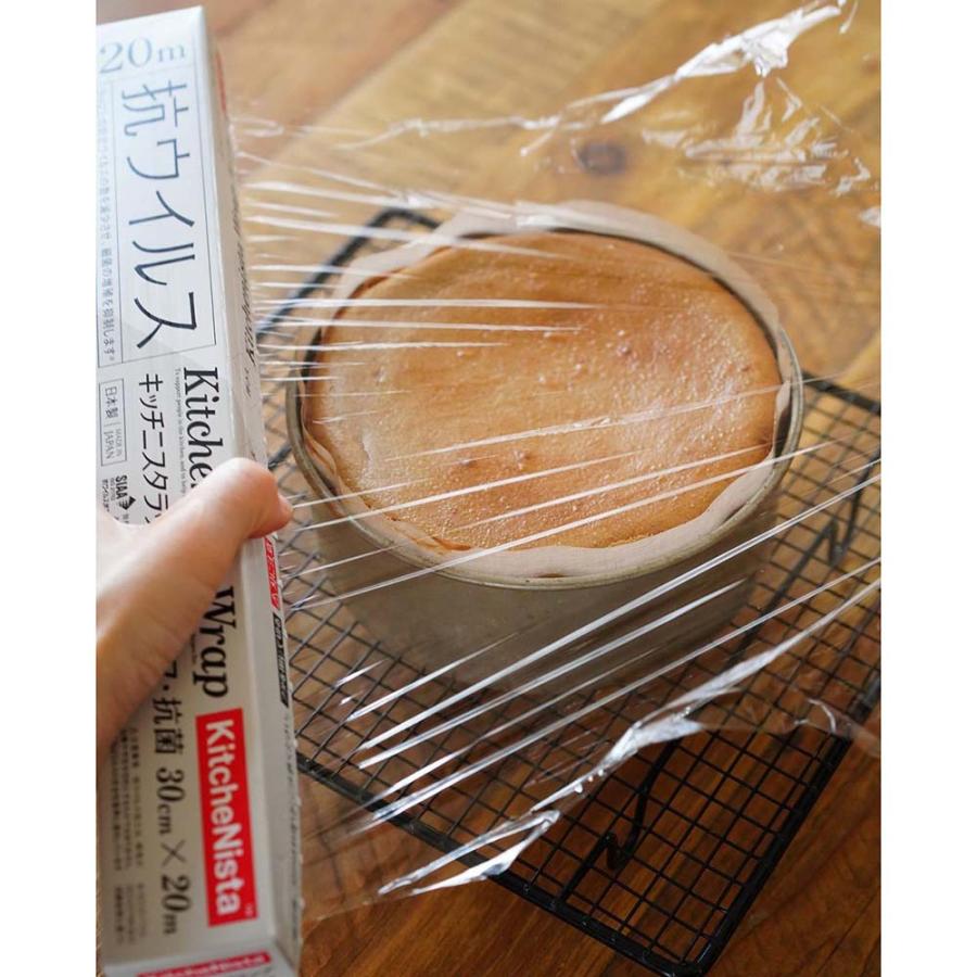 キッチニスタ kitchenista キッチニスタラップ 抗ウィルス＆抗菌 22cm×30m 60個セット | ブランド登録なし | 08