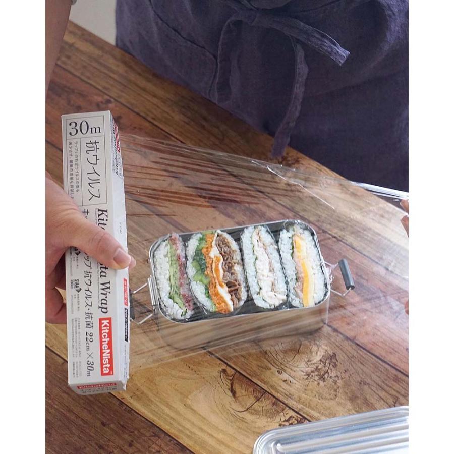 キッチニスタ kitchenista キッチニスタラップ 抗ウィルス＆抗菌 30cm×20m 60個セット | ブランド登録なし | 07