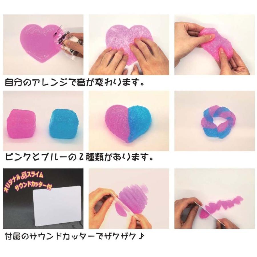 友田商会 tomoda ASMRバルーンスライム音スラ いずれか１色 スライム ASMR | ブランド登録なし | 03