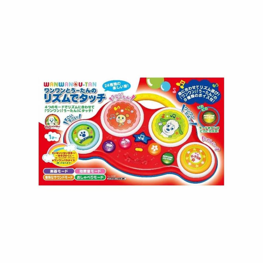 トイローヤル（ToyRoyal) ワンワンとうーたんのリズムタッチ NO5239 | トイローヤル | 01