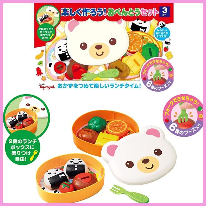 トイローヤル（ToyRoyal) 楽しく作ろう！おべんとう セット NO5681/知育玩具 おもちゃ | トイローヤル