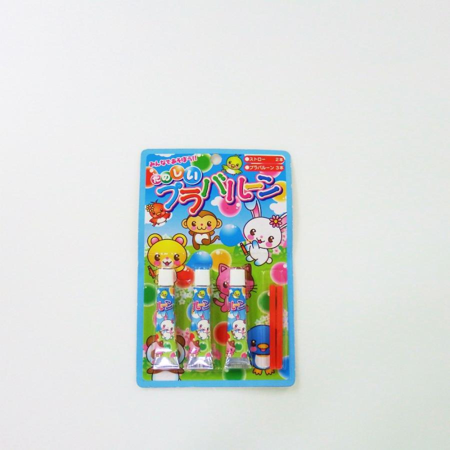 サンフレイムジャパン　プラバルーン：３本 300-6502 05043/知育玩具 おもちゃ | 