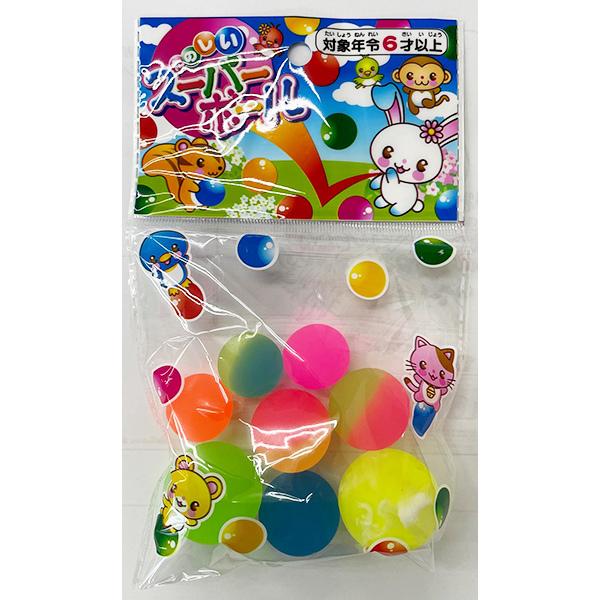 サンフレイムジャパン　スーパーボール：8ヶ　300-6504 05045/知育玩具 おもちゃ | 