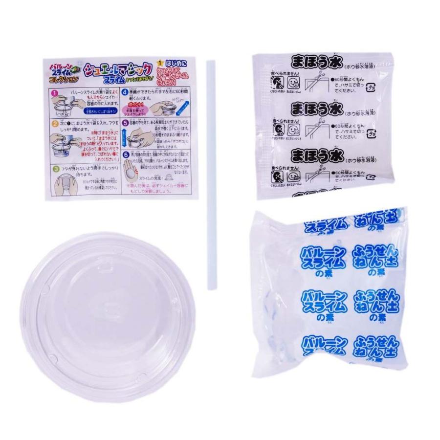 友田商会 tomoda ジュエルマジックスライム スライム デコスライム | ブランド登録なし | 01