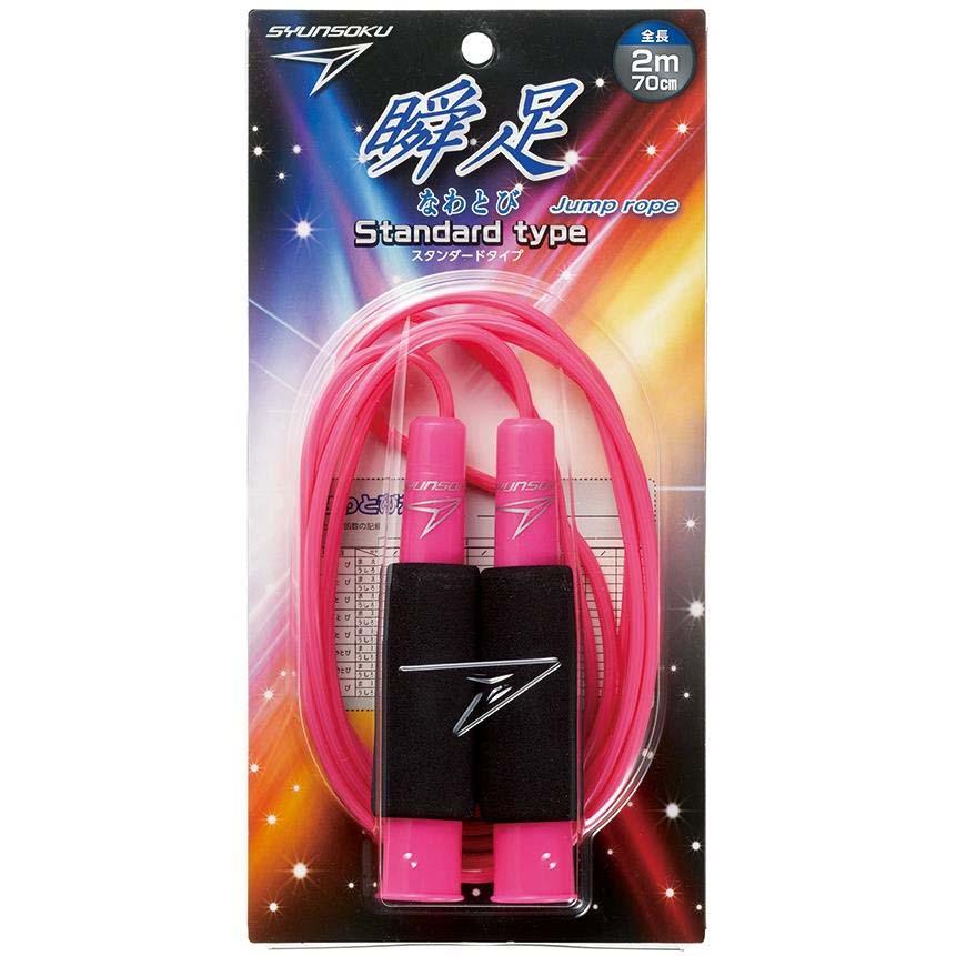 デビカ Debika 瞬足なわとびスタンダード ピンク 103573 | ブランド登録なし