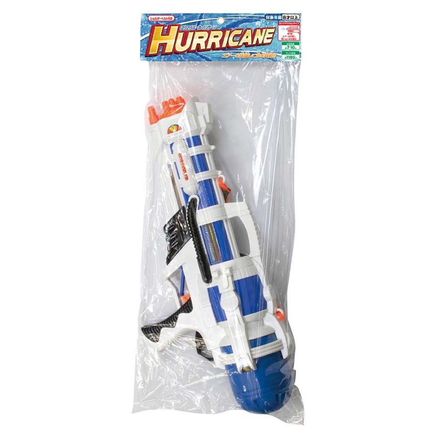 アクアバズーカ ハリケーン マルカ MARUKA 玩具 おもちゃ 水遊び ウォーターガン 195447 | MARUKA（おもちゃ） | 03