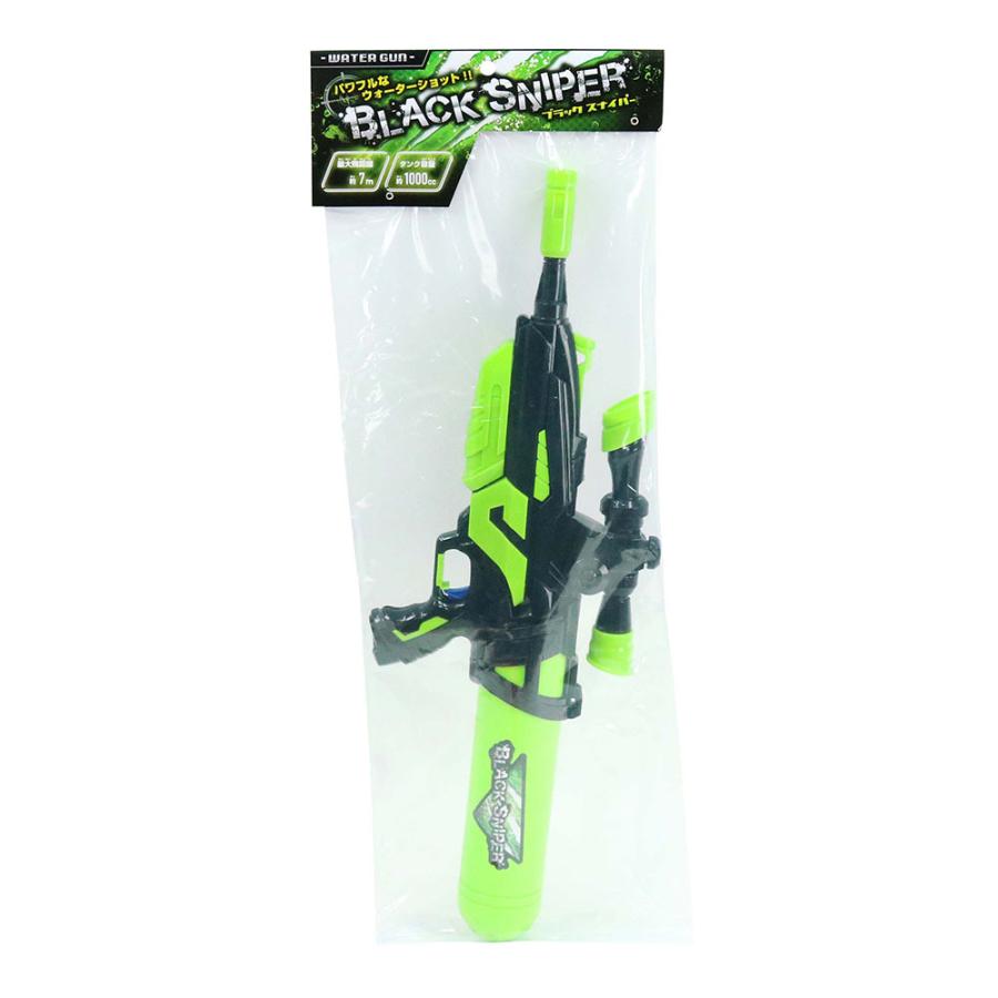 池田工業社 水ピストル エアブラックスナイパー 13890 | ブランド登録なし | 01