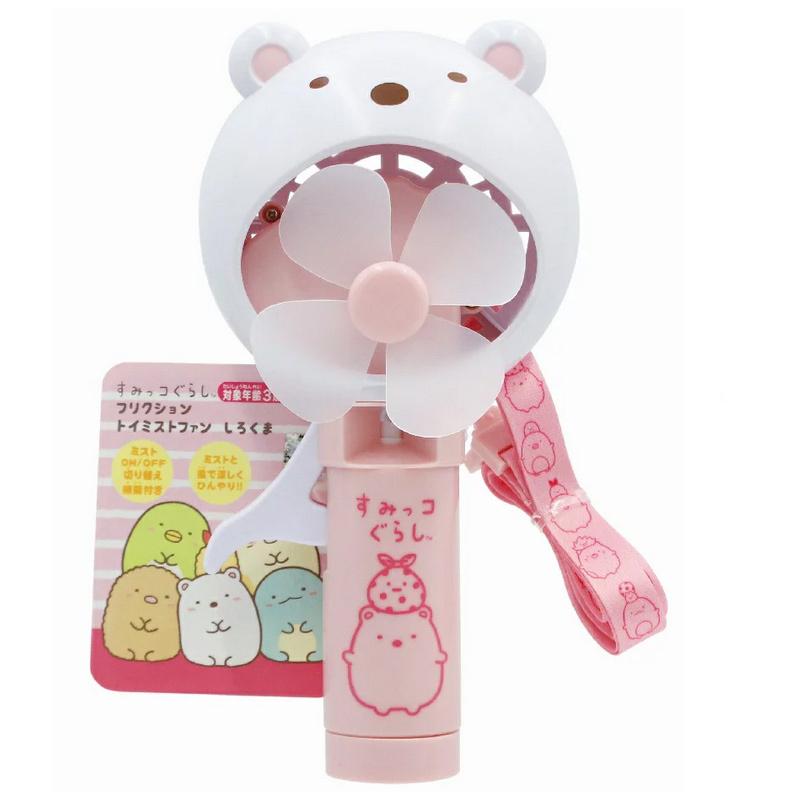 トキワ商事 フリクショントイ ミストファン すみっコぐらし しろくま | ブランド登録なし