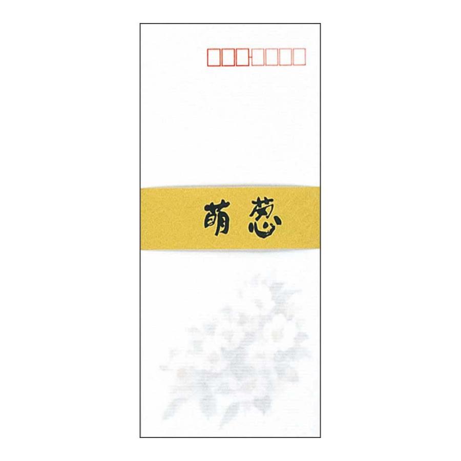 日本ノート nipponnote 便箋 萌葱 (もえぎ)  FU303(フウ303) | 日本ノート