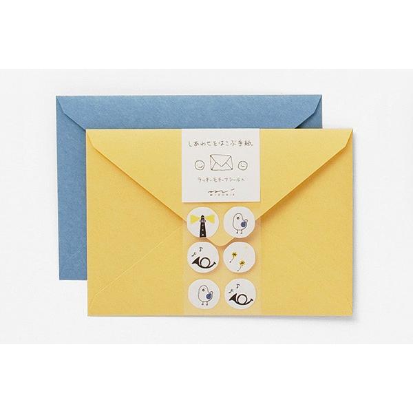 デザインフィル(ミドリ)　しあわせをはこぶ手紙　封筒 しあわせ 青い鳥柄　20466006 | 
