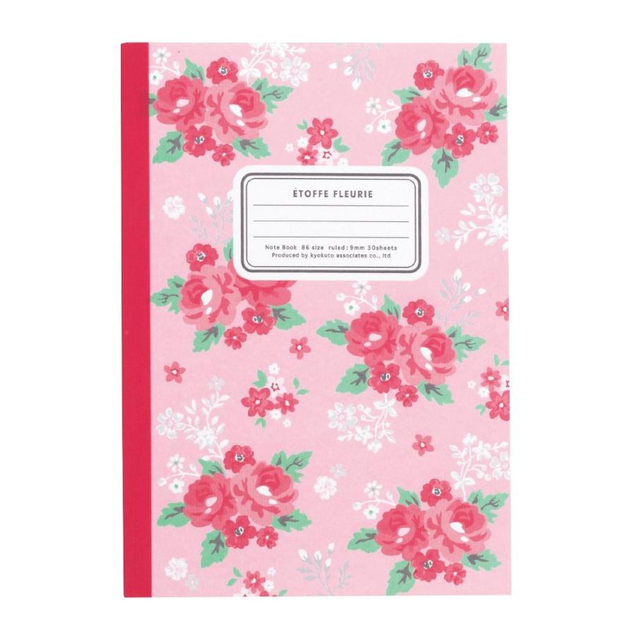 日本ノート　キョクトウ　B6　花柄ノート　エトフ・フル―リ―ピンク　CF158NPピンク | 