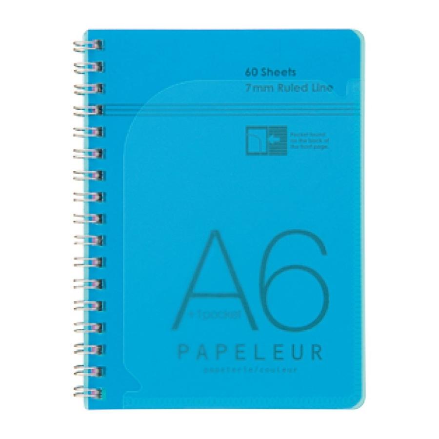 日本ノート　キョクトウ　パペルール A6　Ｗリングノート　ブルー　PT107LB | 