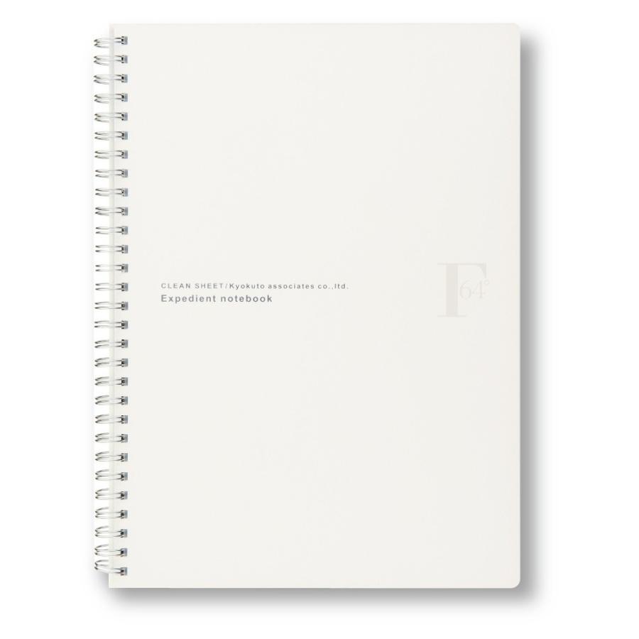 日本ノート　キョクトウ　F.O.B　ＷリングノートB5　無地　PTW03W | 