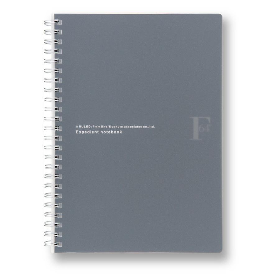 日本ノート　キョクトウ　F.O.B　ＷリングノートA5　Ａ罫　PTA03A5K | 