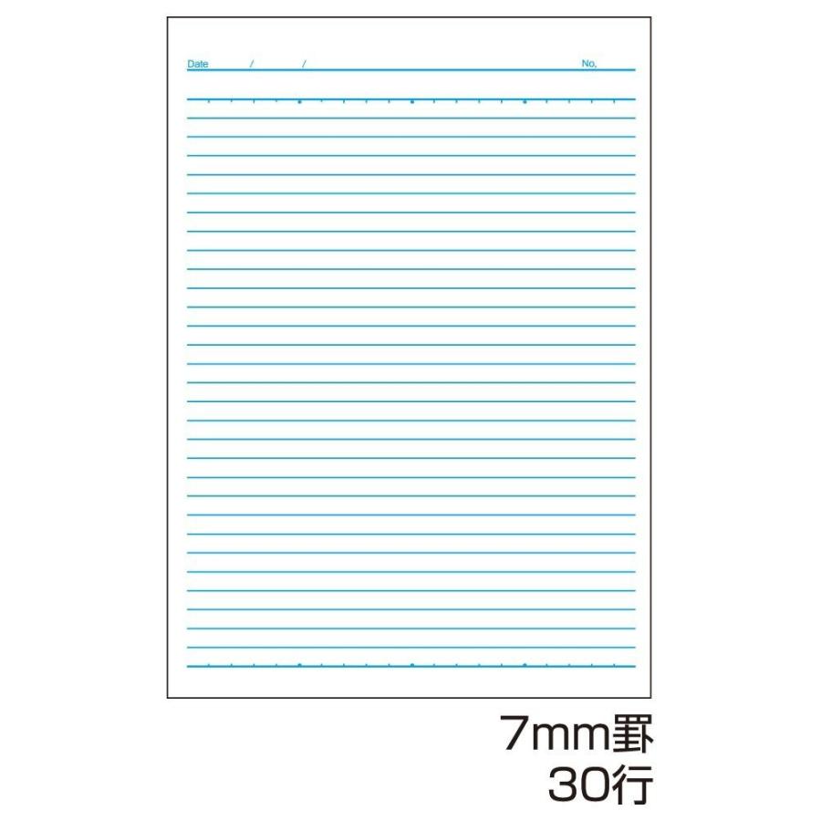 日本ノート　キョクトウ　B5　college カレッジノート　7mm罫　100枚　CL10A　【A罫】 |  | 01