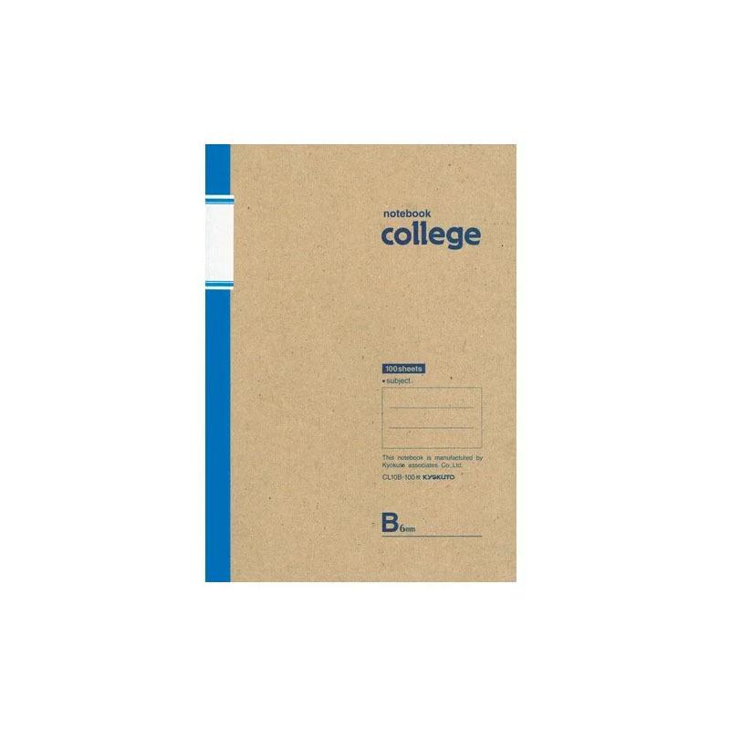 日本ノート　キョクトウ　B5　college カレッジノート　6mm罫　100枚　CL10B　【B罫】 | 