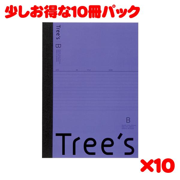 日本ノート スタンダードノート Tree's B5サイズ B罫30枚 バイオレット UTR3BV 10冊パック | ブランド登録なし