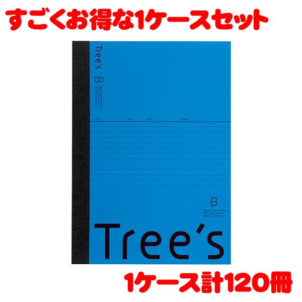 ブランド登録なし - 日本万覚え帳 判定基準万覚え帳 Tree's B5大きさ B罫30枚 米国海軍 UTR3NB 1容れもの 120冊入り口・入口 キッチン、日用品、文具-ノート、メモ帳